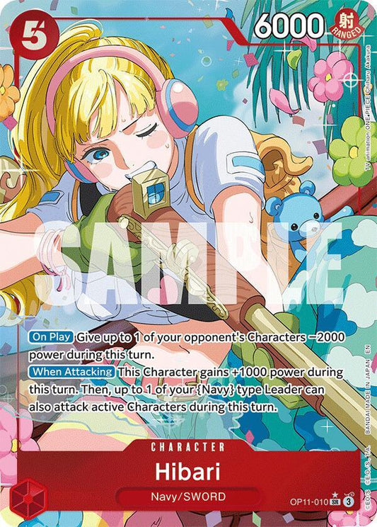 Hibari (Alternate Art) - OP11-010